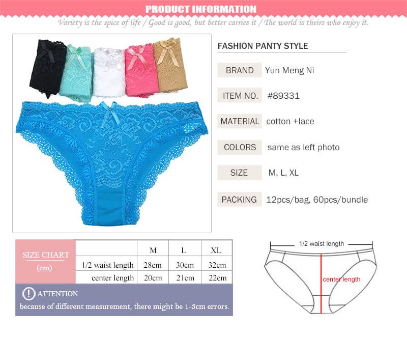 Yun Meng Ni Women Underwear Cute