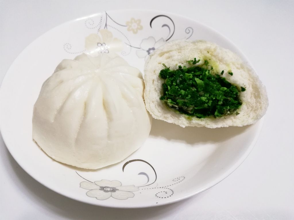 Steamed Bun Buns Chinese Dim Sum Baozi Stuffed Bun Vegetable Bun