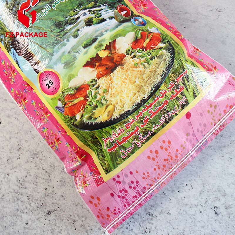 5kg rice bag