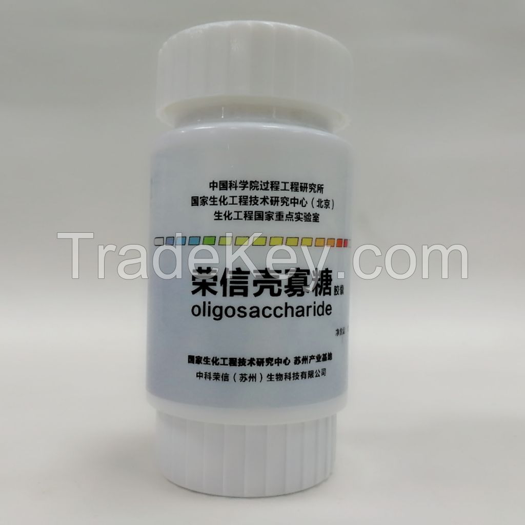 chitosan oligosaccharide