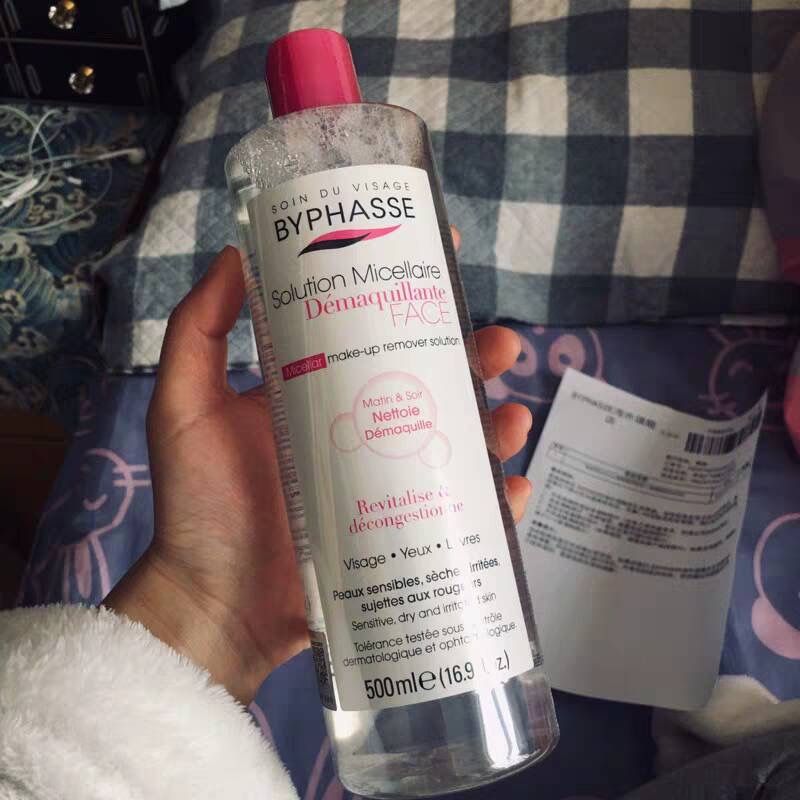 Byphasse Baby's Makeup Remover