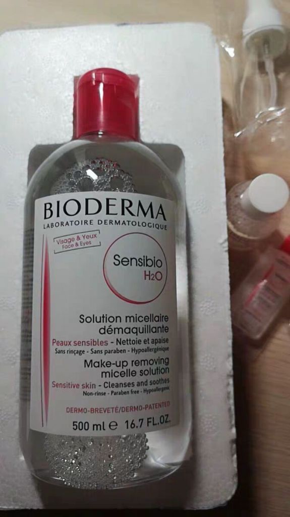 Bioderma print remover