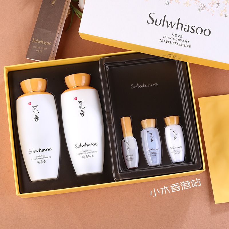 Korean Cosmetic Sulwhasoo Skincare