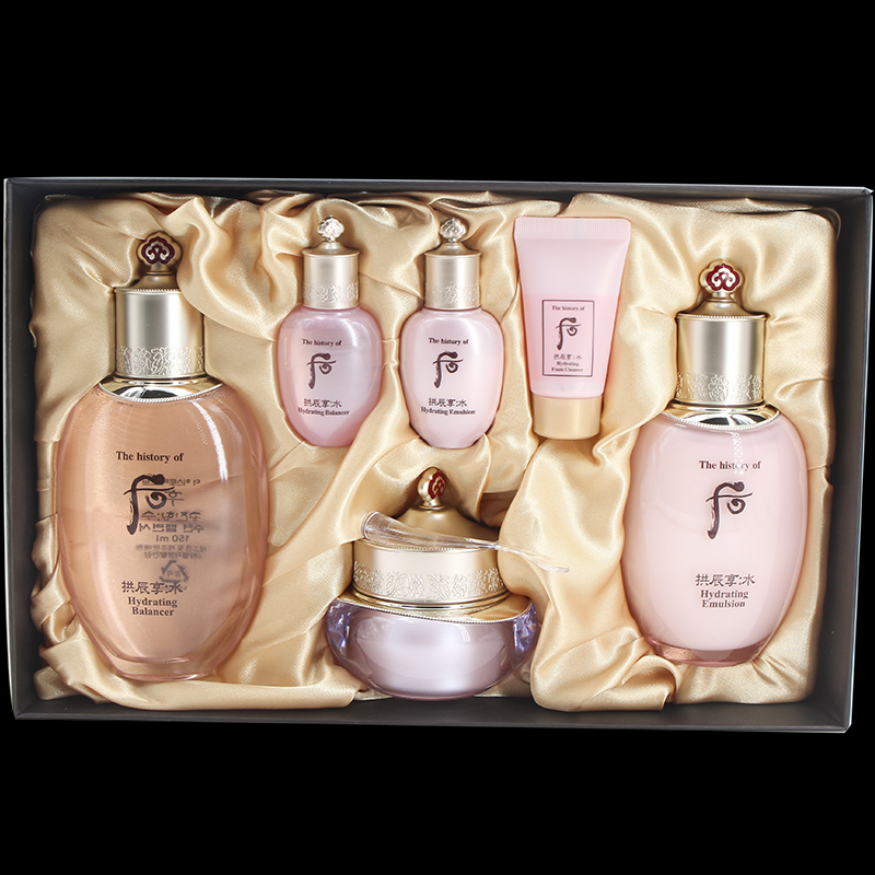 Korean Cosmetic WHOO  3Pcs Set