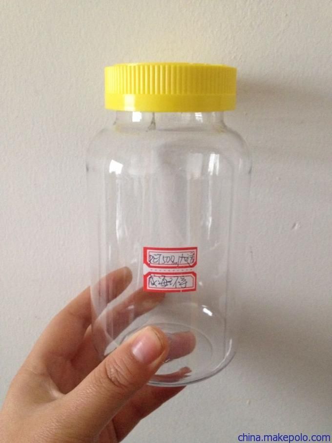 clear Pet Plastic Bottle for pill and capsule