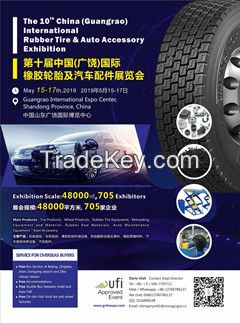 The 8th China (Guangrao) International Rubber Tire & Auto Accessory Exhibition  is set to take place