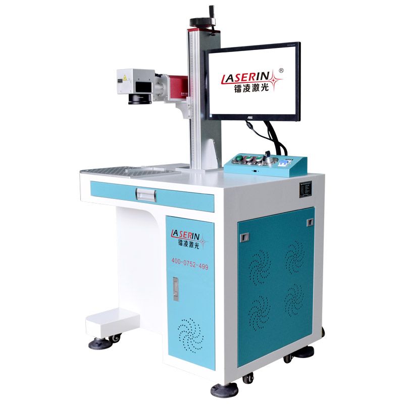 Laser marking machine