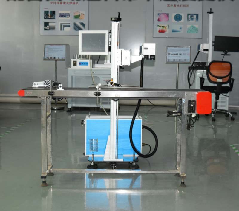Co2 flying laser marking machine for bottle paper