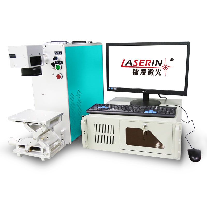 Mini portable laser marking machine for metal