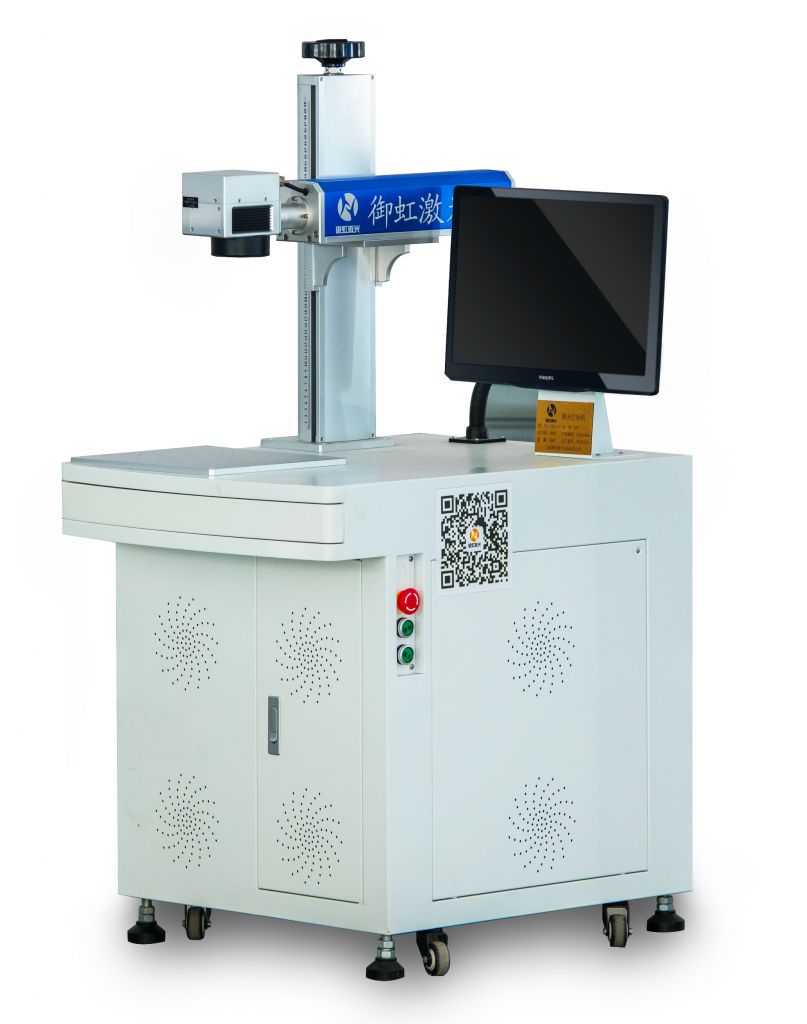 20w 30w 50w fiber laser marking machine for metal