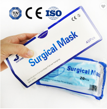 Disposable Mecial Surgical Mask