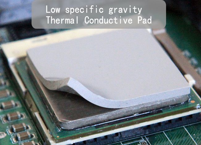 Low Specific Gravity Thermal Conductive Silicone Pad