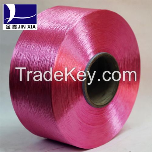 Dope Dyed Polyester Yarn FDY 150d/144f Super Fine Denier Filamanet Yarn