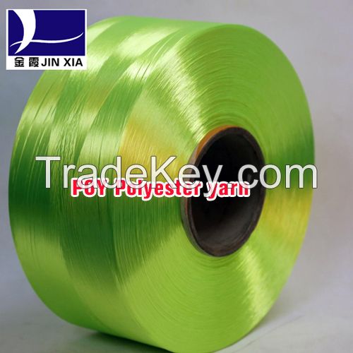 Dope Dyed Polyester Yarn FDY 150d/144f Super Fine Denier Filamanet Yarn