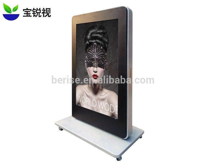 72inch High Brightness floor stand lcd advertising waterproof and sunl