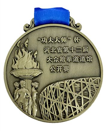 Medal / Badge / Trophy / Keychain / Souvenir Coin