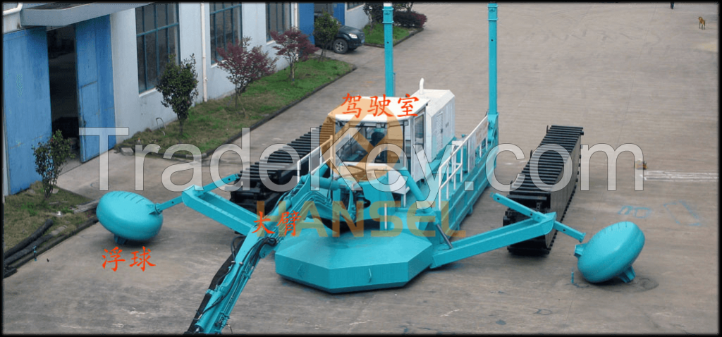 HKD-â…¢ AMPHIBIOUS MULTIPURPOSE DREDGER