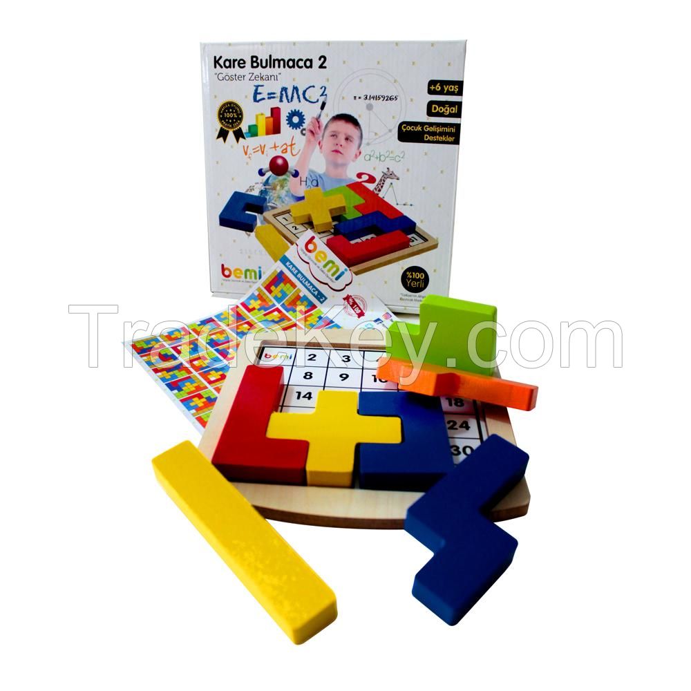 Wooden Square Puzzle2