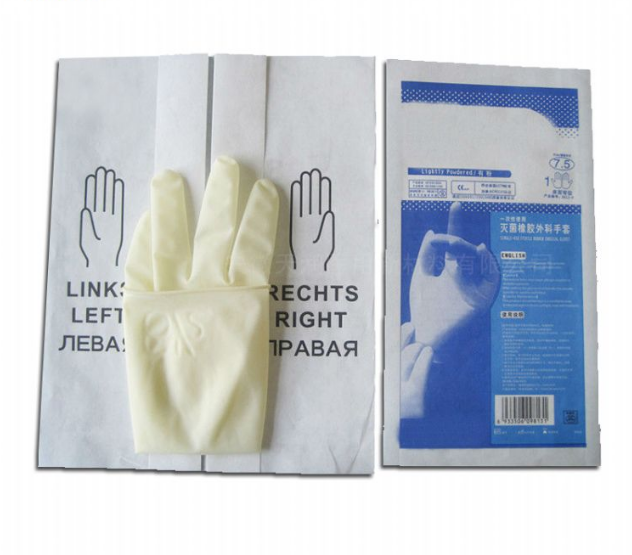 sterilization paper pouch 