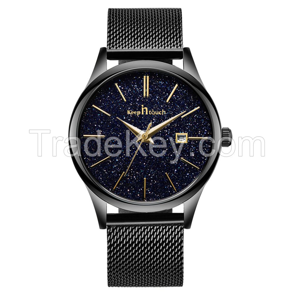 New Low-key Men's Quartz Wristwatch Minimalist Connotation Mesh Watch