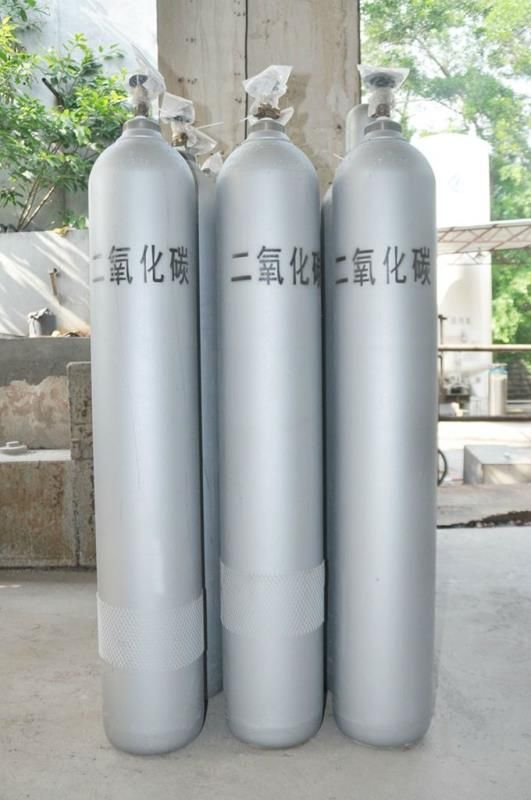 Seamless Steel Cylinders 40L47L50L