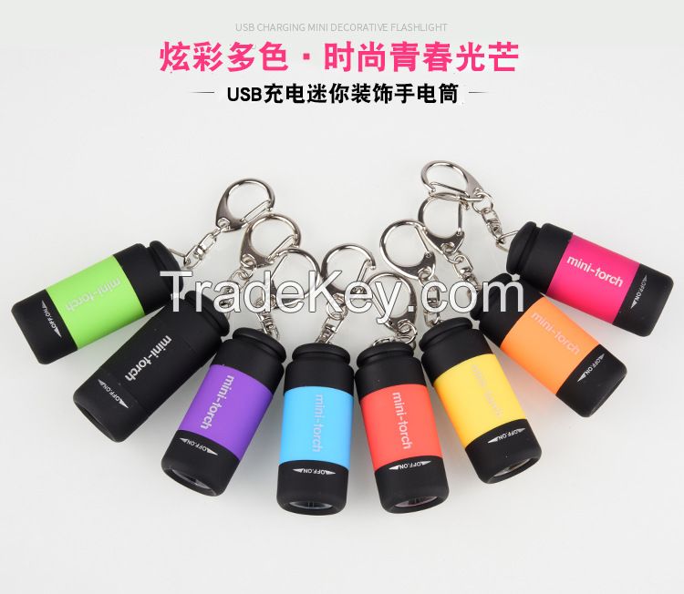 USB mini rechargeable flashlight, ultra bright torch key chain light