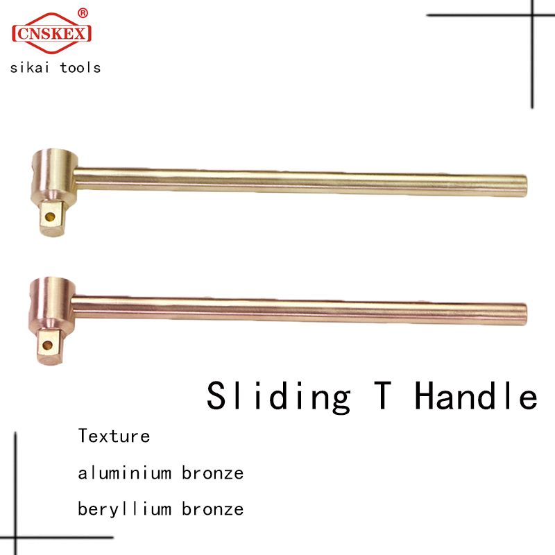 The handle of safety non-spark explosion-proof tool and explosion-proof sliding head is made of aluminum bronze and beryllium bronze
