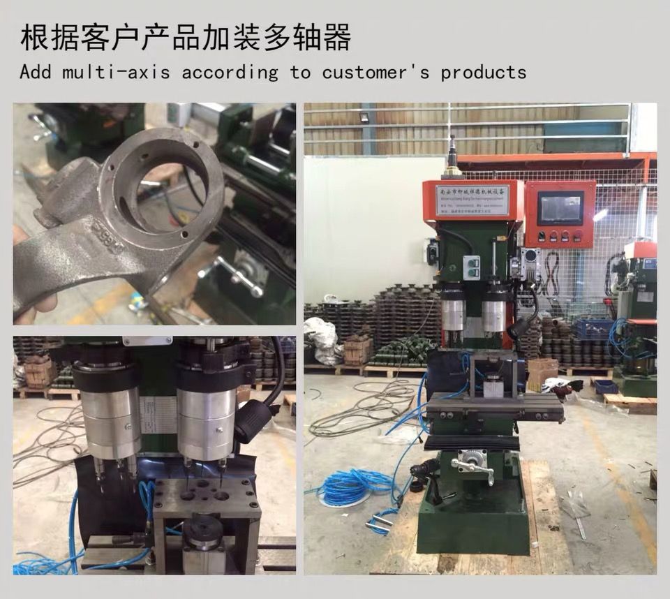 Automatic Vertical double spindle drilling and tapping machine