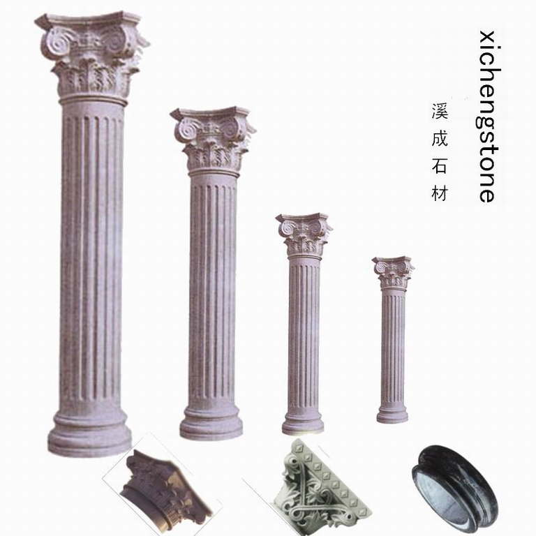 Marble Pedestal