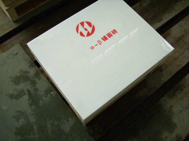 Fused Cast High Alumina Brick