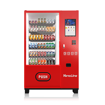 Touch screen Drink vending machine with refrigeration