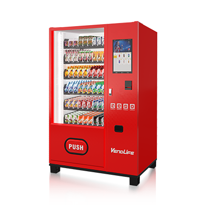 Touch screen Drink vending machine with refrigeration