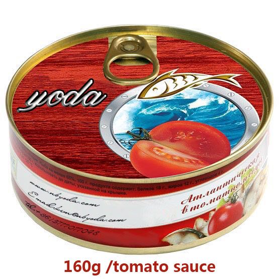 canned mackerel in tomato sauce 125g/90g