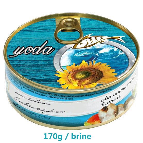 canned tune in brine/saline 170g/105g