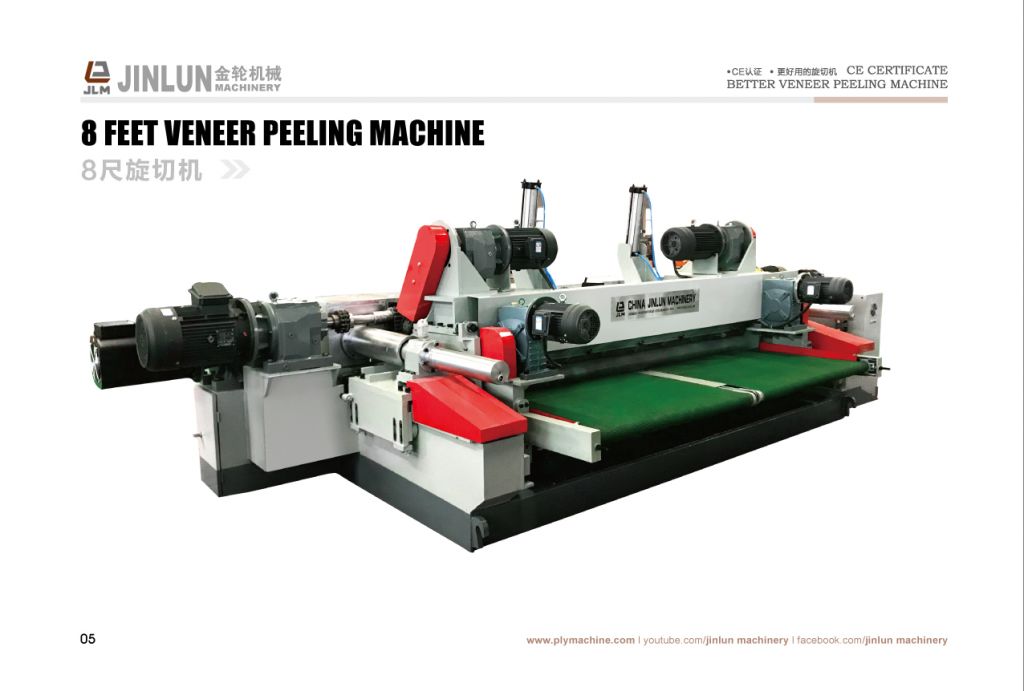 wood log veneer peeling machine /veneer rotary cutting machine