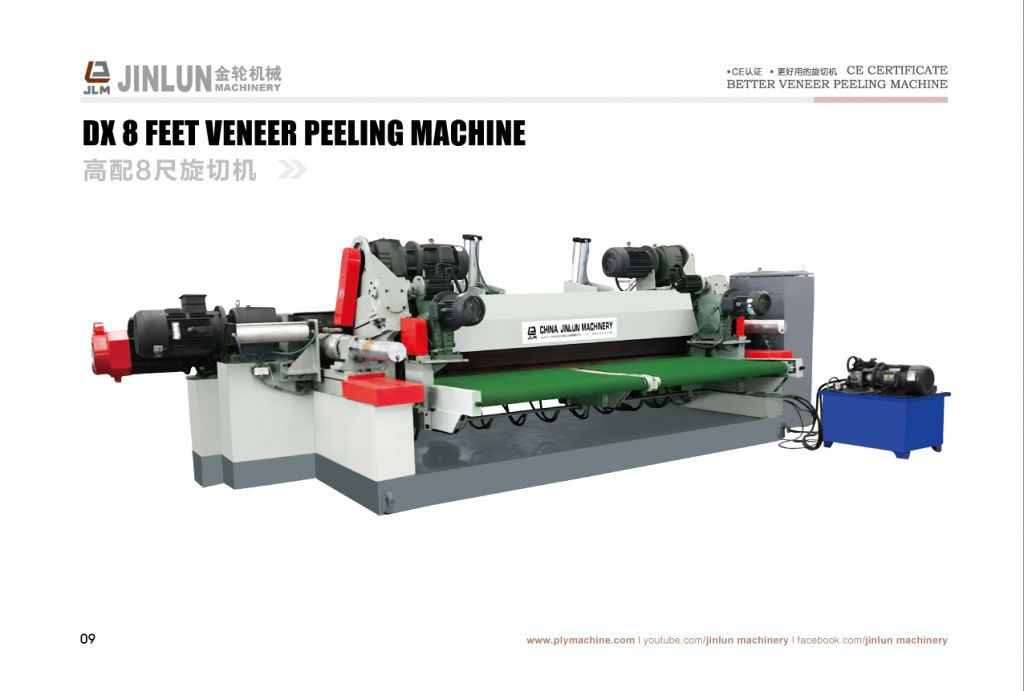 wood log veneer peeling machine /veneer rotary cutting machine 