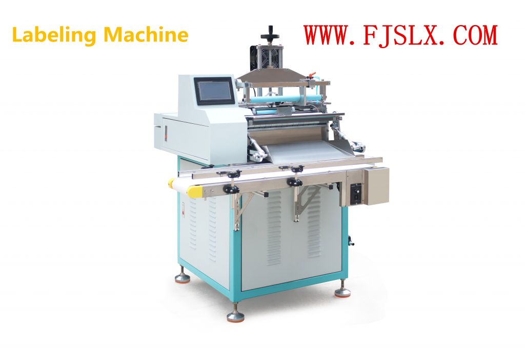 Paper Can Labeling Machine