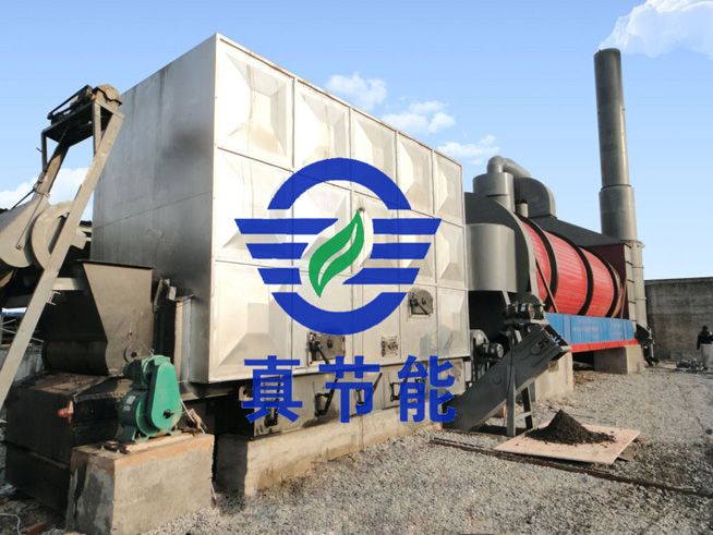 Rotary Rake Rolling Triple-stage and Multi-loop" Fast Desulfurized Gypsum Dryer 