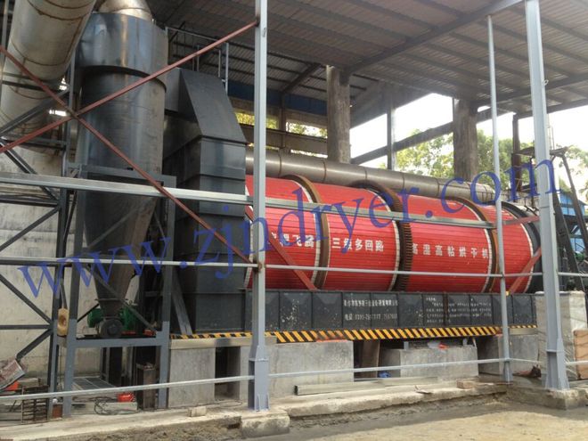 ZJN Fast Rice Bran Dryer