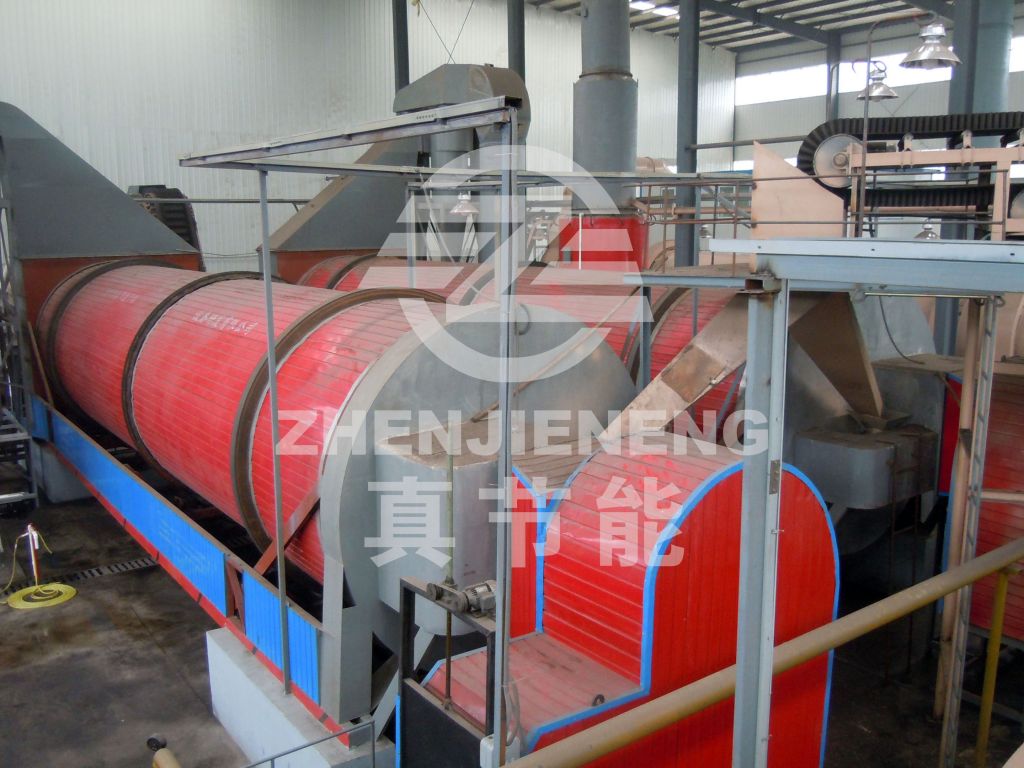 ZJN Fast Rice Bran Dryer