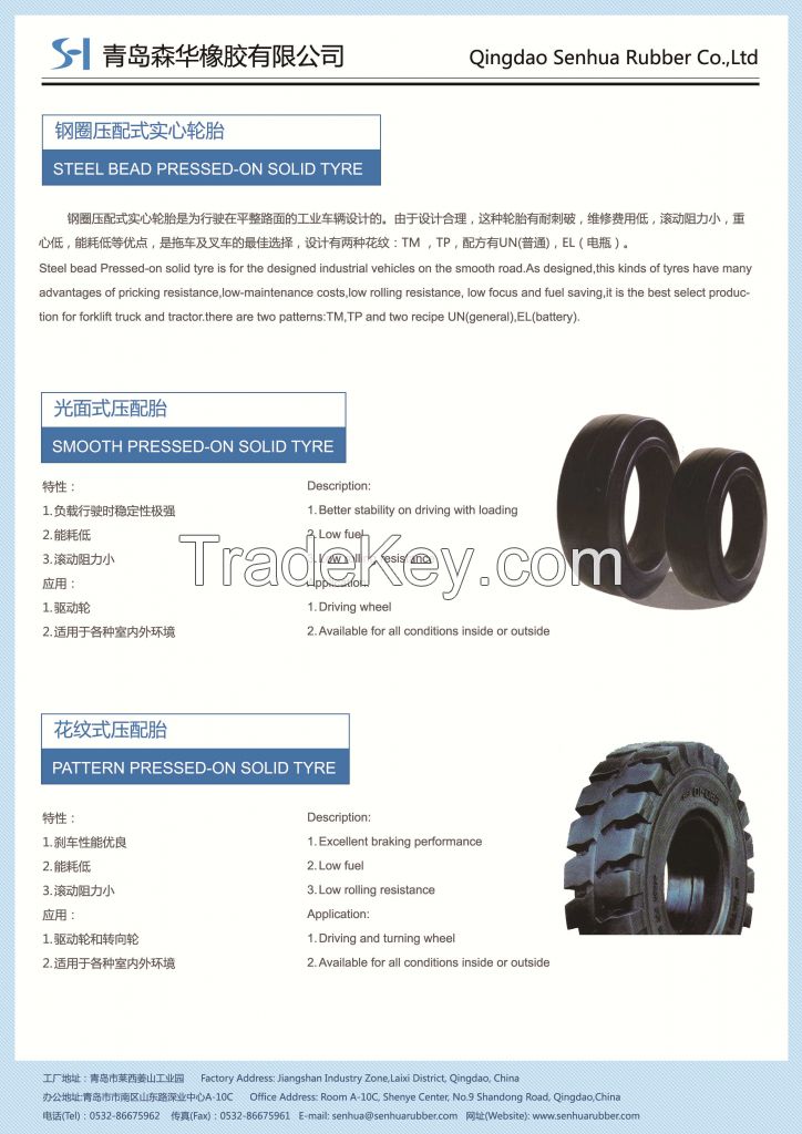 SOLID TYRE FOR TRUCK$FORKLIFT