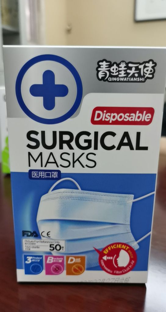 Disposable Medical Surgical Mask