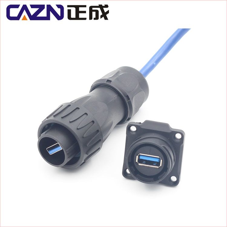 CAZN 1954643-1 Recpt Kit, Series A to Series A USB 2.0 socket connector