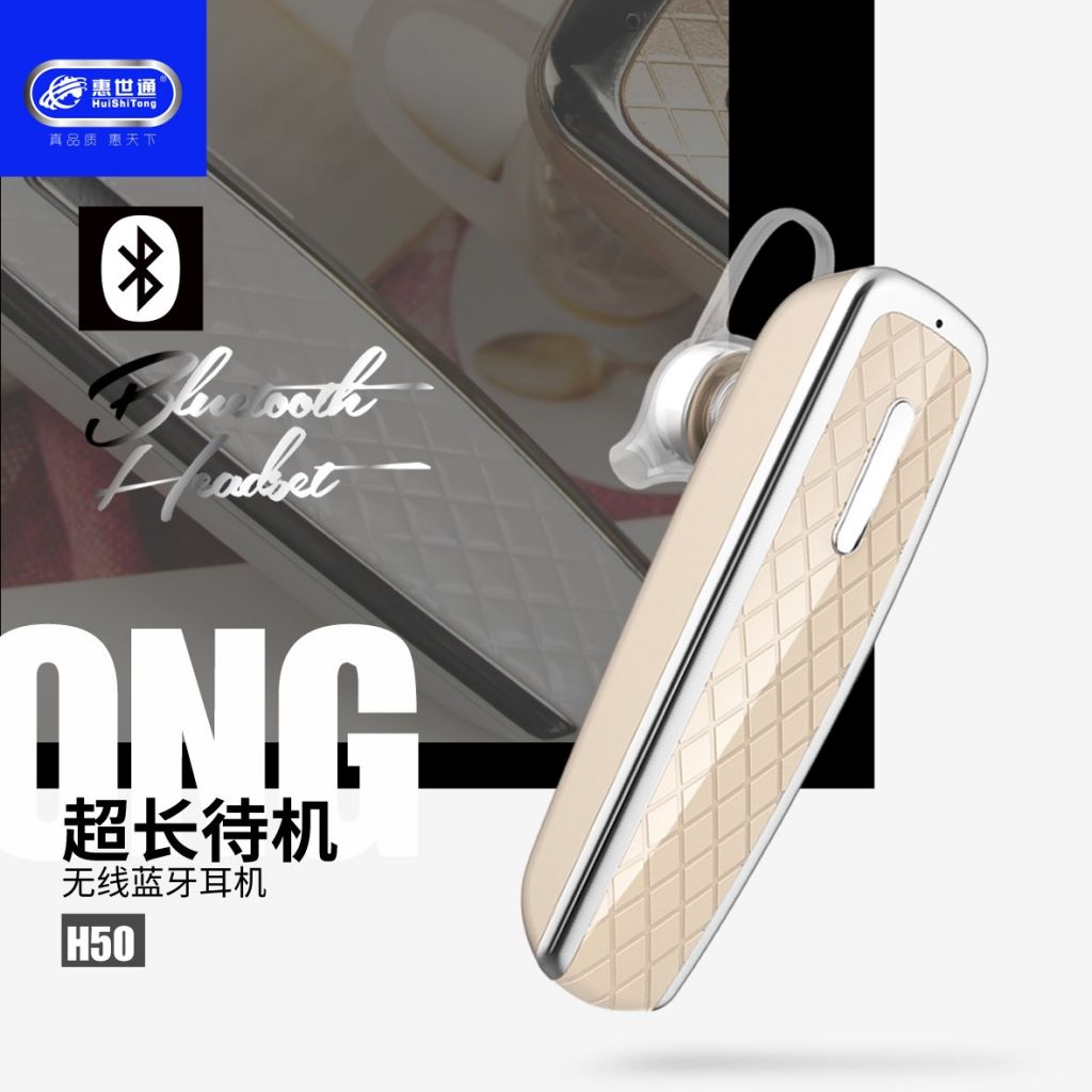 H50 Bluetooth Headset