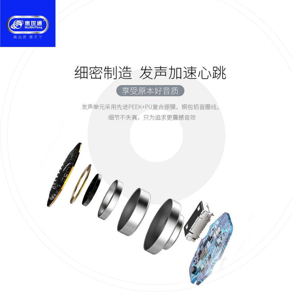 H30 Bluetooth Headset