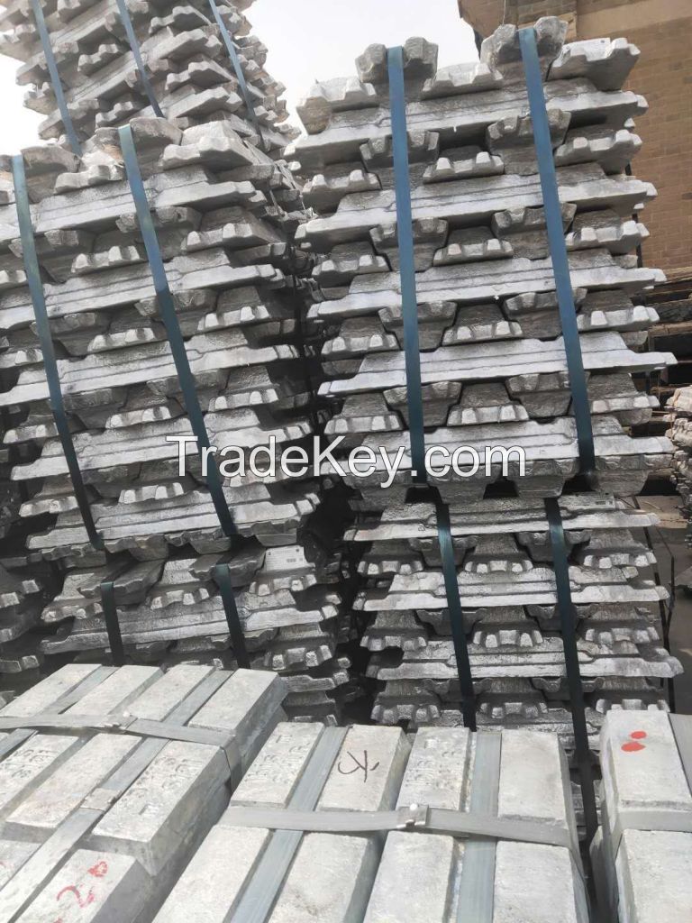 Aluminum ingots