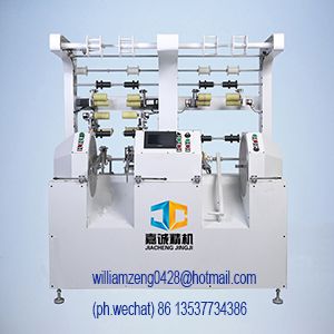 wiht 4 tape disc  fully automatic tape rolling machine 