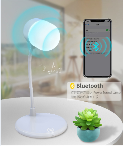 Tenee T-TD01 led table lamp and bluetooth speaker with wireless charging