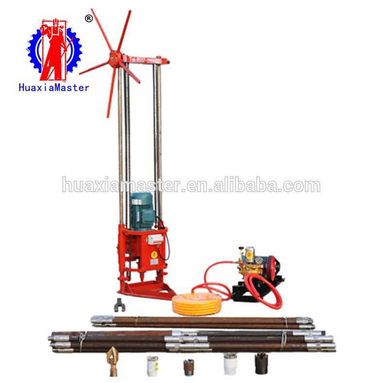 three phase electric sampling drilling rig QZ-2D