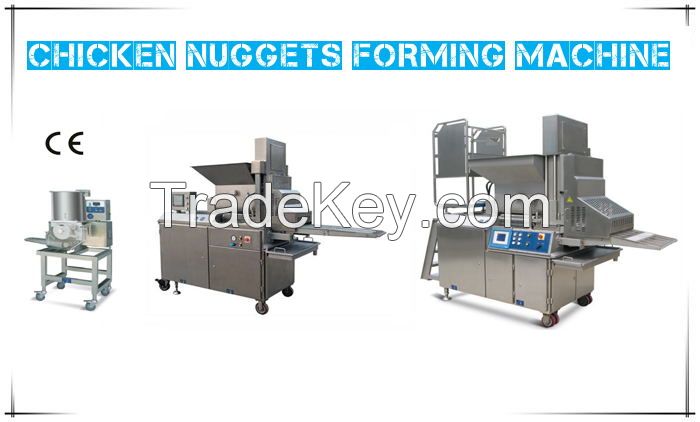 Pet Treats Forming Machine